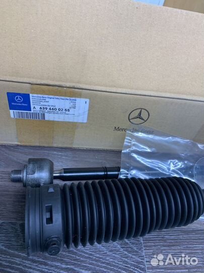 Рулевая тяга мерседес 6394600255