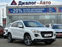 Peugeot 4008 2.0 CVT, 2012, 147 000 км, с пробегом, цена 1 120 000 руб.