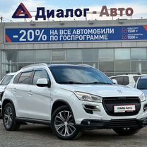 Peugeot 4008 2.0 CVT, 2012, 147 000 км, с пробегом, цена 1 060 000 руб.