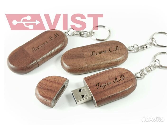 Именная флешка деревянная от 15 штук iWD148