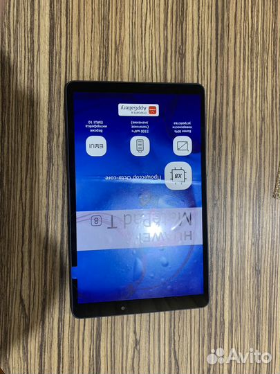 Планшет xiaomi MatePad T8 2022г