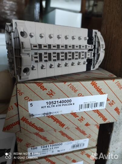 Рабочая крышка SD ST 4TR pocon 8 weidmuller