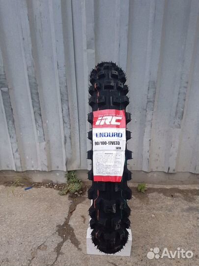 Кроссовая мотошина 90 100 17