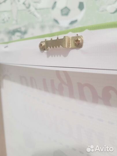 Картина в детскую