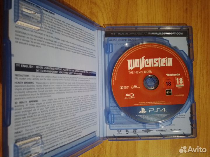 Wolfenstein на русском языке