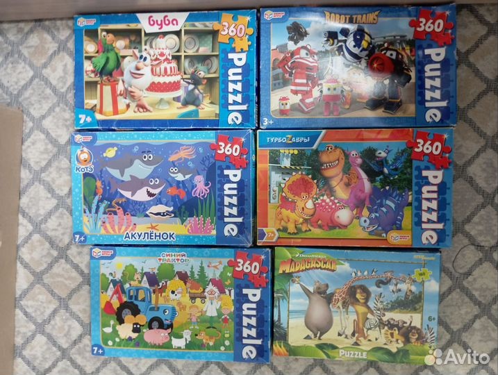 Детские пазлы пакетом