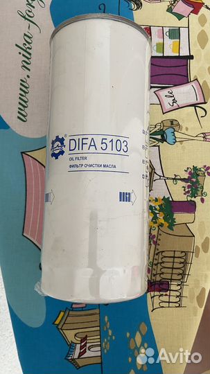 Фильтр масляный