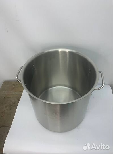 Большая Кастрюля