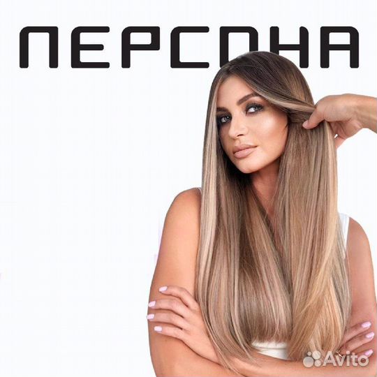 Окрашивание волос. Выход из черного. Айртач