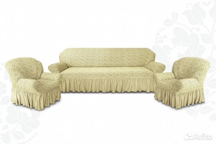 Чехлы для дивана и кресел