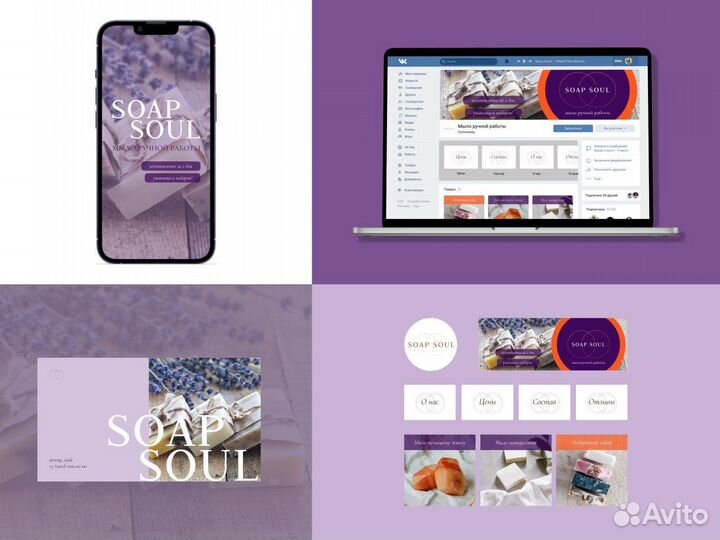 Логотип, Фир.стиль, Соцсети, Полиграфия, Визитки