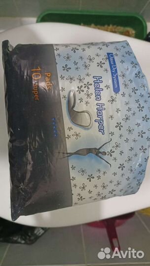 Трусы гинекологические размер 42-46