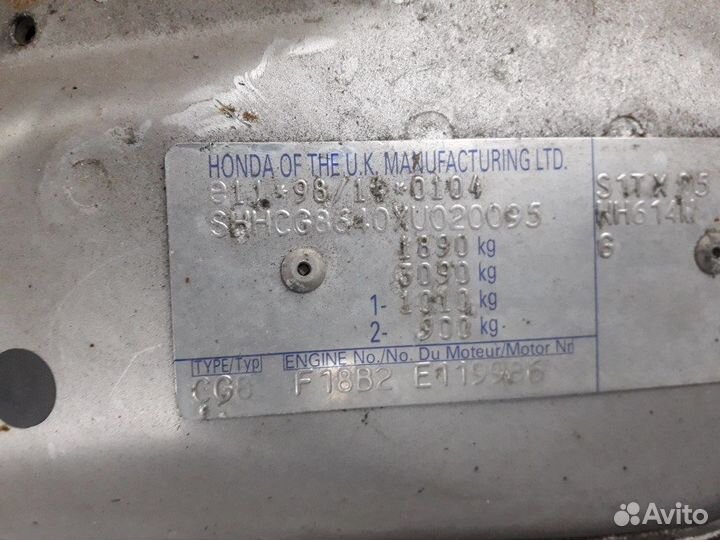 Разбор на запчасти Honda Accord 6