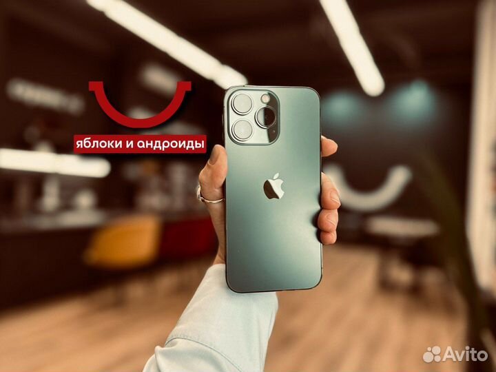 iPhone 13 Pro, 128 ГБ