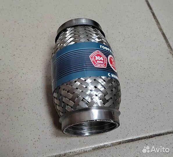 Гофра универсальная 50X120 усиленная