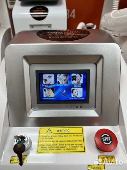 Аппарат карбонового пилинга,удаления тату ML-06