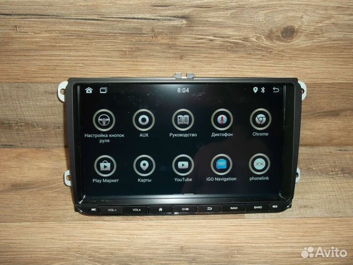 Магнитола Volkswagen Passat B6 и B7 Android GPS