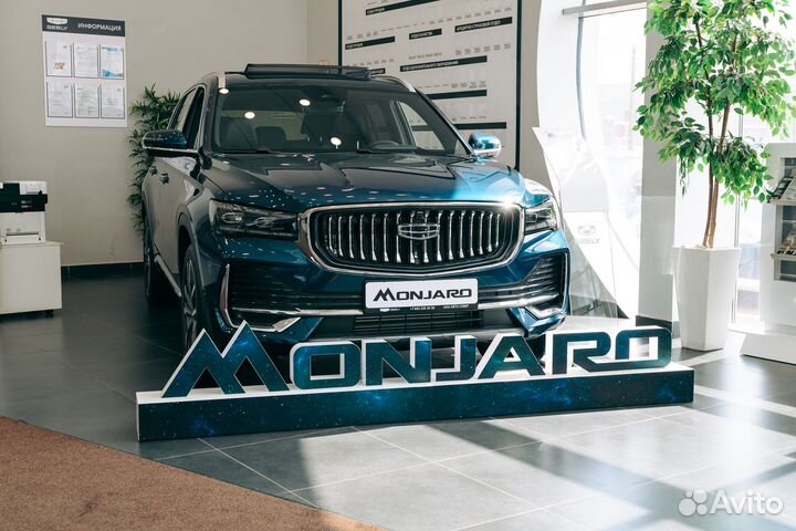 Geely Monjaro 2.0 AT, 2024