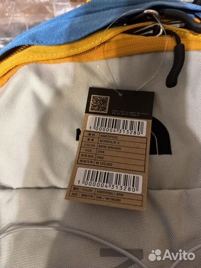 Рюкзак (Новый)