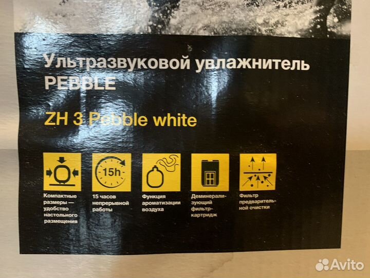 Увлажнитель воздуха zanussi