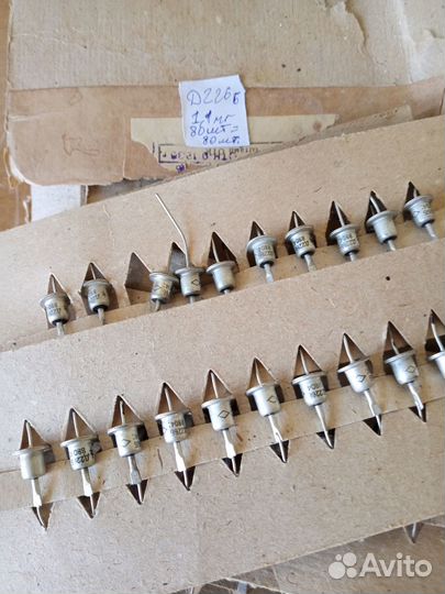 Полупроводниковые диоды Д-226Б, 80 шт