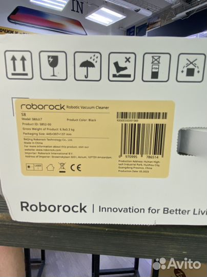 Робот-пылесос Roborock S8 Global black