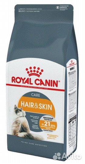 Royal Canin Hair & Skin Care 10кг