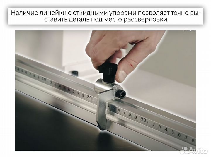 Сверлильно-присадочный станок SPS1 MAX