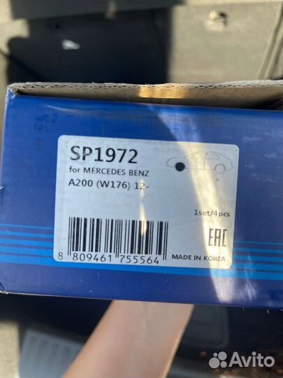 Передние тормозные колодки на Мерседес А200