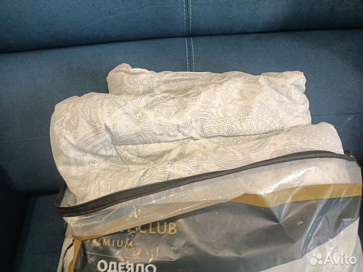 Продам новое двуспальное одеяло homeclub