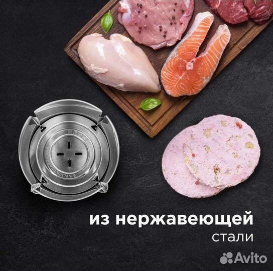 Ветчинница Redmond RHP-M02