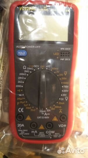 Мультиметр цифровой