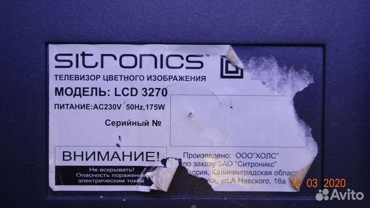 I320B1-24 I320B1-24-V04-C2F0