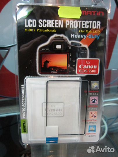 Защитное стекло для экрана камеры Canon EOS 550D