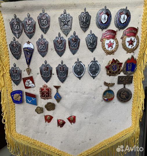 Знаки СССР части жетоны