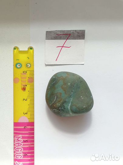 Натуральные камни 7-9