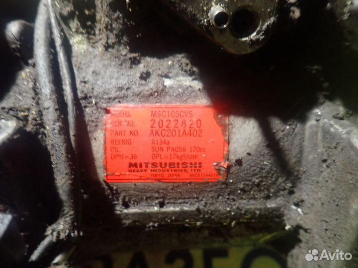 Компрессор кондиционера Mitsubishi Galant (E5)