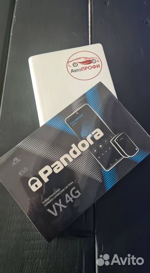 Сигнализация Pandora VX 4G