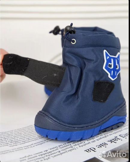 Дутики детские