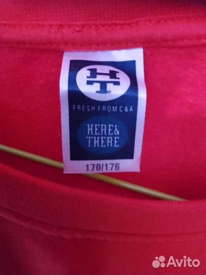 Толстовка мужская утепленная,х/б, Франция,р.52