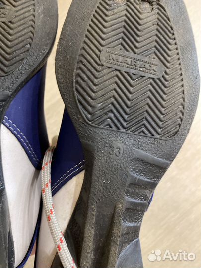 Лыжные ботинки