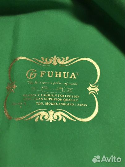 Ткань габардин