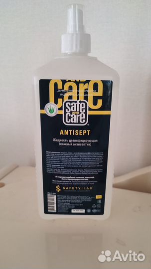 Антисептик для рук 1л