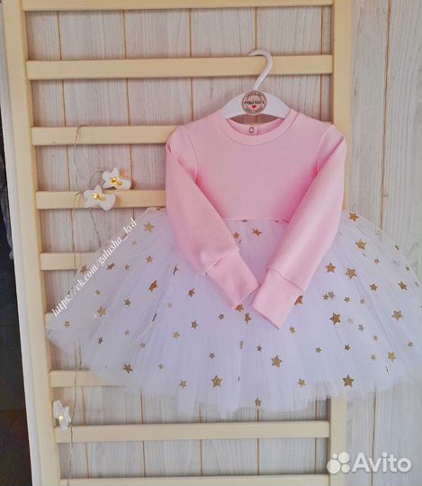 Пошив и вязание детской одежды