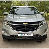 Chevrolet Equinox 1.5 AT, 2018, 98 782 км, с пробегом, цена 1 819 999 руб.