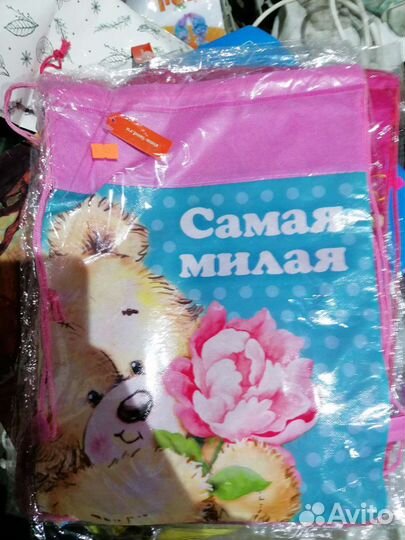 Сумки под сменку