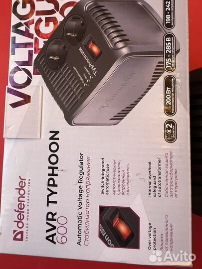 Стабилизатор напряжения