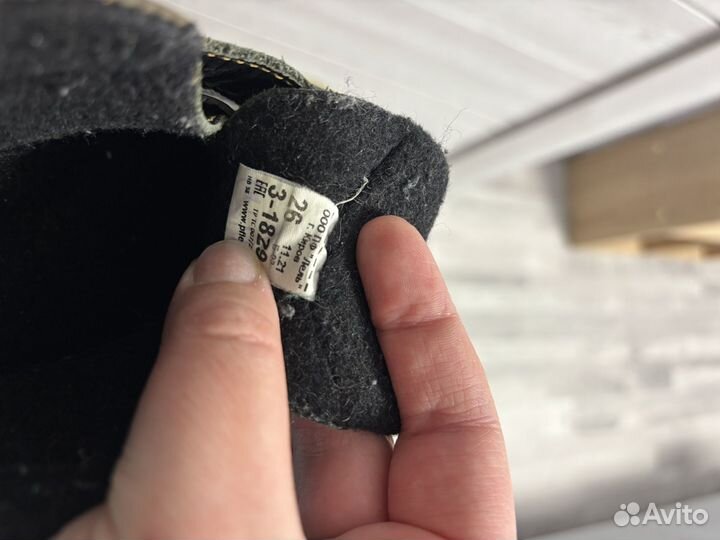 Ботинки демисезонные для мальчика 26