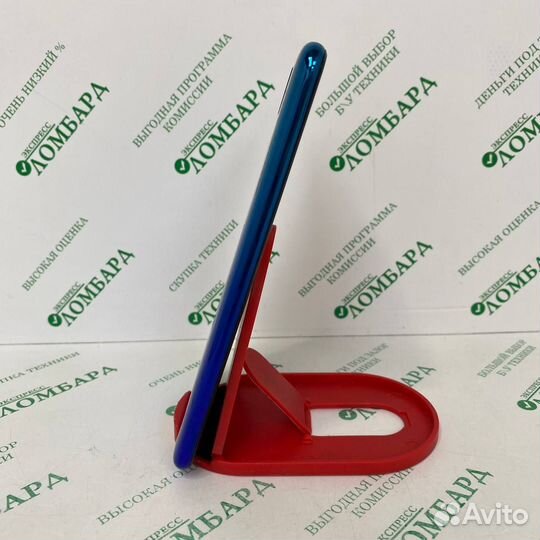 Смартфон Huawei P Smart 2019 3/32GB, №202130