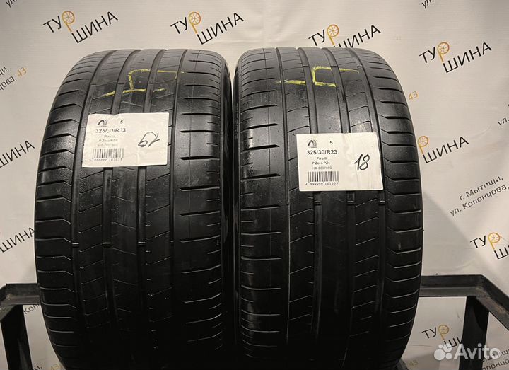 Pirelli P Zero PZ4 325/30 R23 94Y